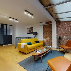 Superbe Loft Avec Patio - Tour Eiffel